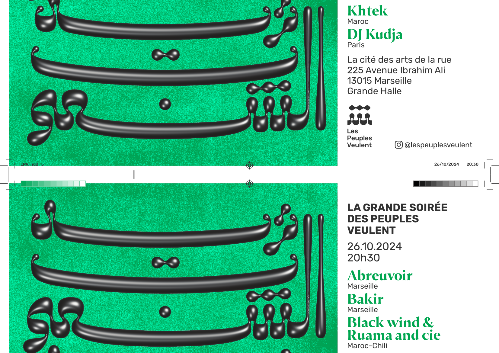 Concert poster